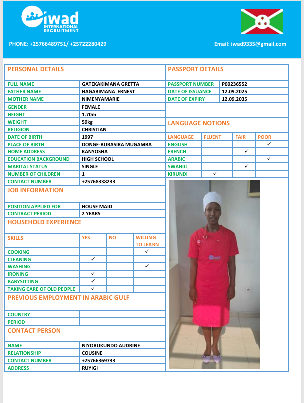 جاتيكاكي مانا جريتا